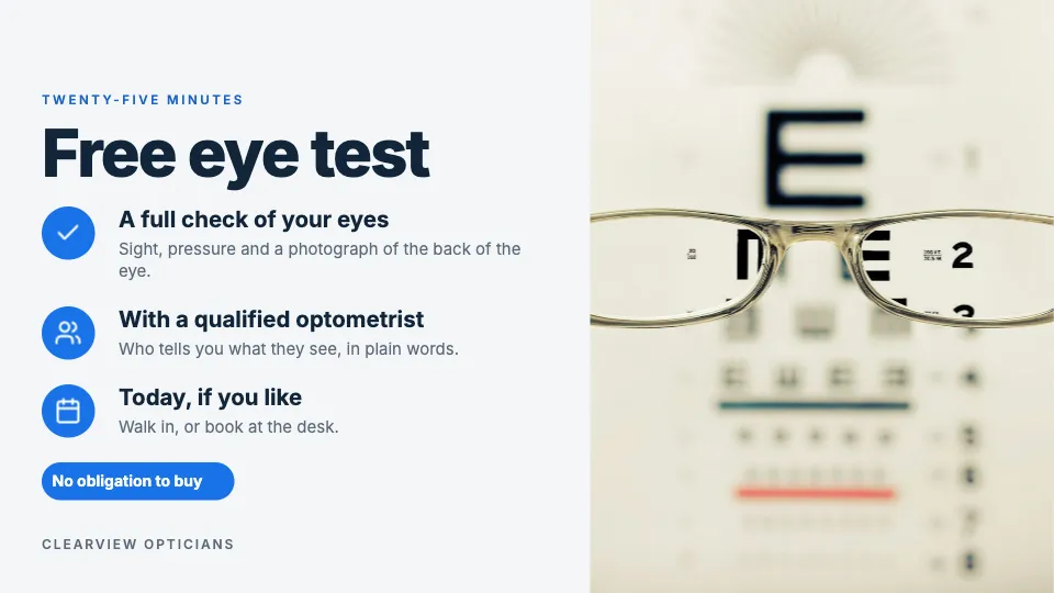 A ScreenRoll template: Free eye test