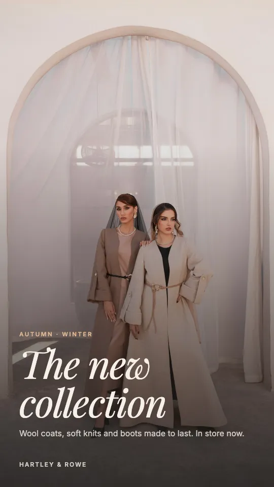 A fashion brand’s new collection on the concourse screen