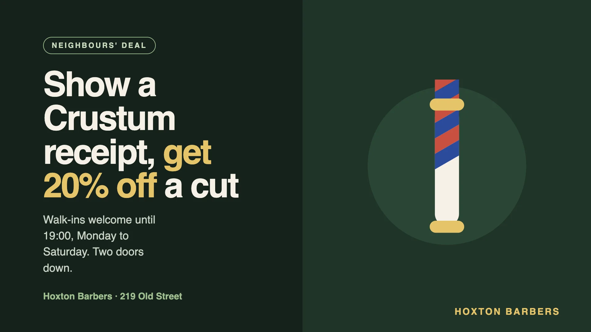 An ad from the barber two doors down, on a private deal